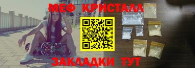 PSILOCYBIN Лесосибирск
