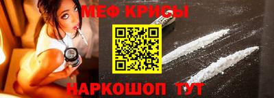 PSILOCYBIN Лесосибирск