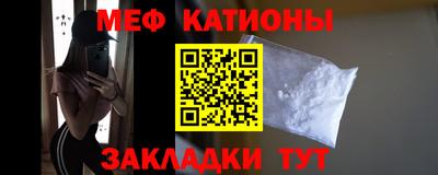 PSILOCYBIN Лесосибирск