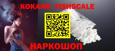 мяу мяу кристалл Ликино-Дулёво