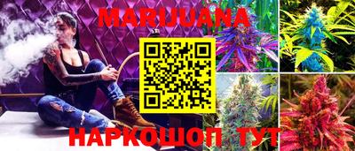 мяу мяу кристалл Ликино-Дулёво