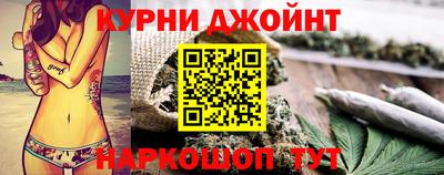 PSILOCYBIN Лесосибирск