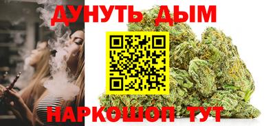 мяу мяу кристалл Ликино-Дулёво