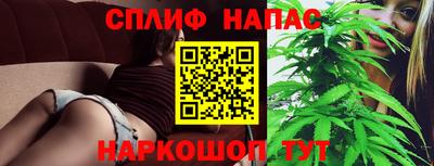 PSILOCYBIN Лесосибирск
