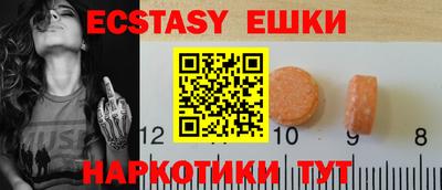 PSILOCYBIN Лесосибирск