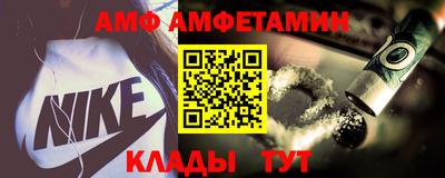 мяу мяу кристалл Ликино-Дулёво
