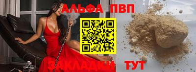 PSILOCYBIN Лесосибирск