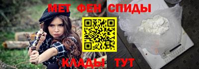 PSILOCYBIN Лесосибирск