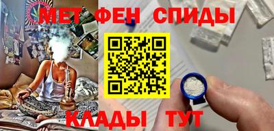 PSILOCYBIN Лесосибирск