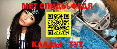 синтетический гашиш Ливны