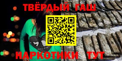 мяу мяу кристалл Ликино-Дулёво