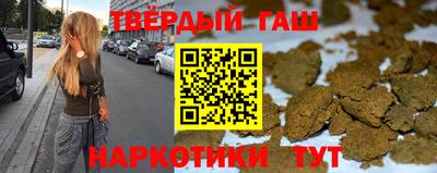 PSILOCYBIN Лесосибирск
