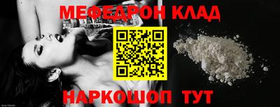 PSILOCYBIN Лесосибирск